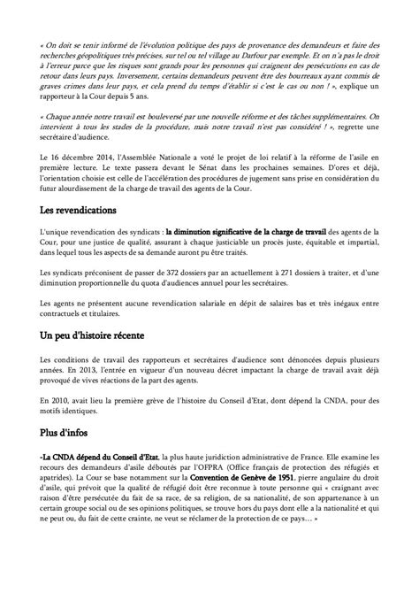 cnda result|CNDA : Rôles de lecture / Decisions.